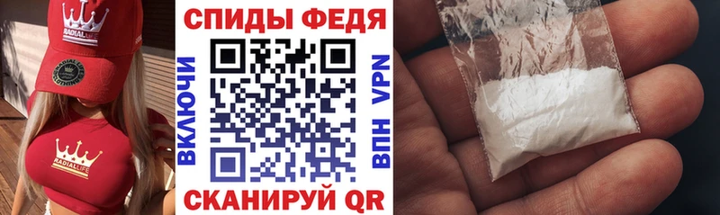Амфетамин 97%  Радужный 