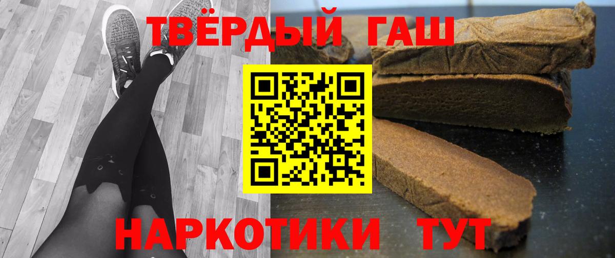 ЭКСТАЗИ Радужный