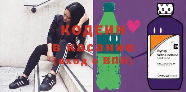 стаф Михайловск
