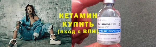 бошки Надым