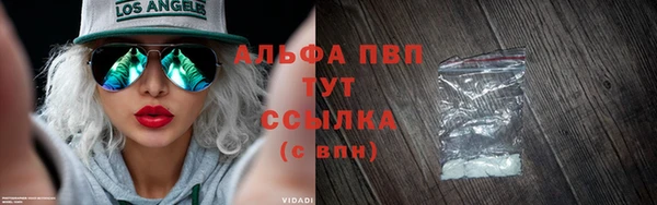 героин Михайлов