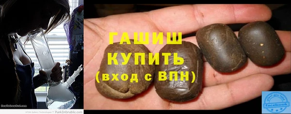 героин Михайлов
