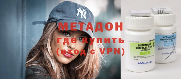 PSILOCYBIN Наволоки