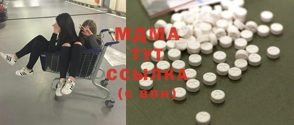 стаф Михайловск