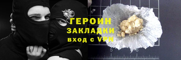 кокаин колумбия Переславль-Залесский