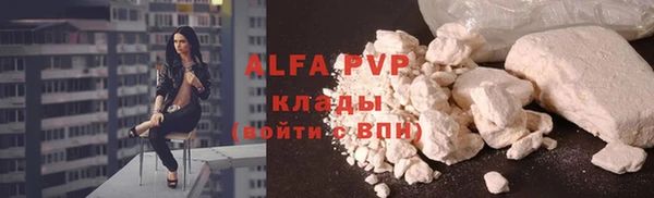 MDMA Гусев