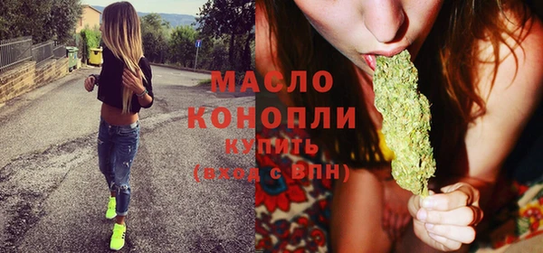 меф Куйбышев