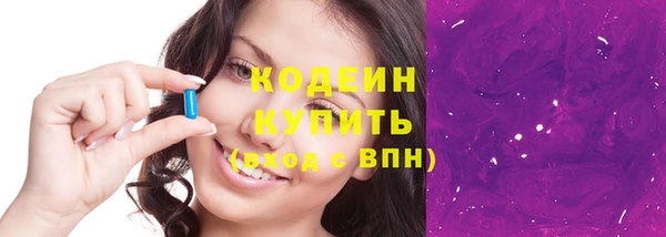 бошки Надым