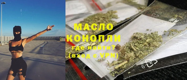 стаф Михайловск