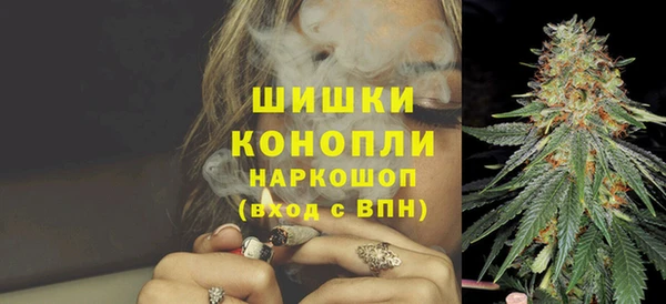 винт Михайловка