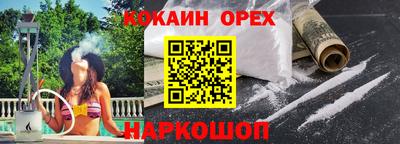 mdpv Пыть-Ях