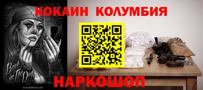 таблы Пугачёв