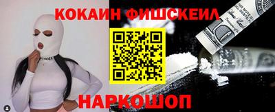 таблы Пугачёв