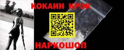 mdpv Пыть-Ях