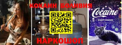 амфетамин Пушкино