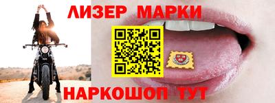 mdpv Пыть-Ях