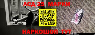 таблы Пугачёв