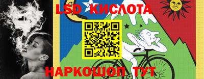 mdpv Пыть-Ях