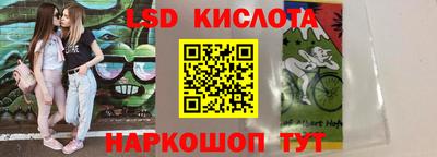 таблы Пугачёв