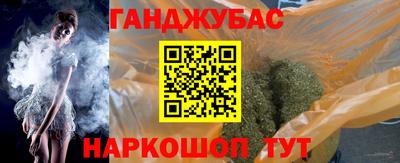 таблы Пугачёв