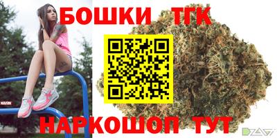 таблы Пугачёв