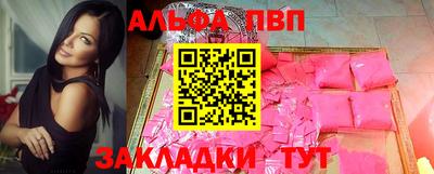 амфетамин Пушкино