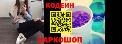 mdpv Пыть-Ях