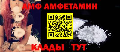 mdpv Пыть-Ях