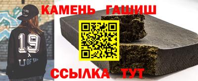 mdpv Пыть-Ях