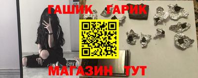mdpv Пыть-Ях