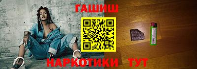 таблы Пугачёв