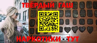 таблы Пугачёв