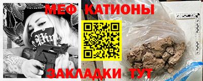 таблы Пугачёв