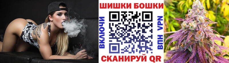 купить Радужный Марихуана VHQ